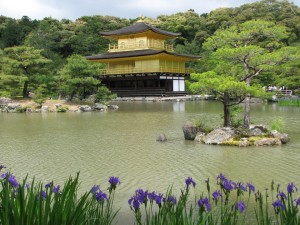 Temple of the Golden Pavilion, Kyoto (Japan)